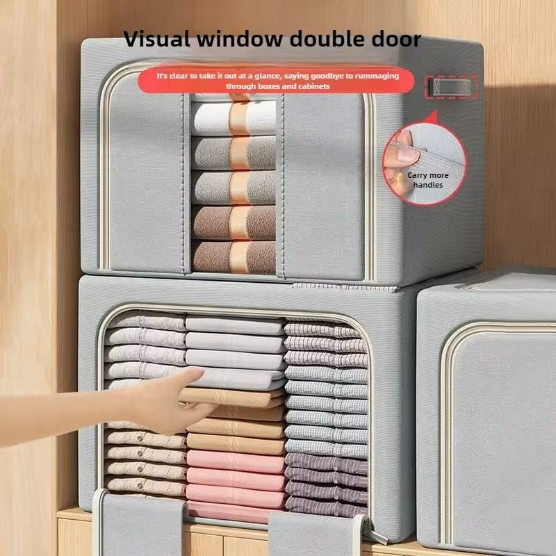 1PC Solid color steel frame storage box, clothing folding and organizing box, cabinet for moving and changing seasons, versatile